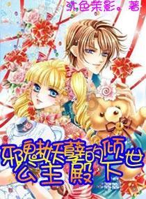 逃离冰淇淋屋
