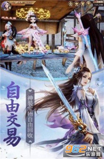 南京溧水和凤开展省道沿线环境综合整治专项行动