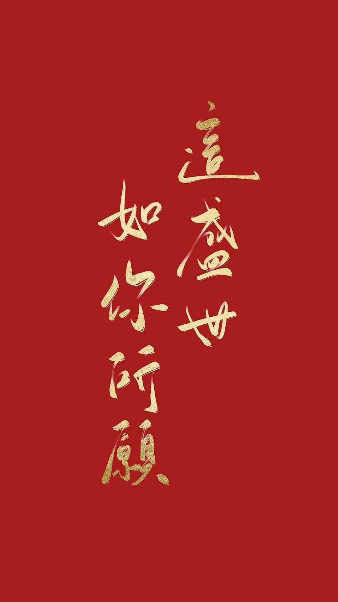 口袋侏罗纪