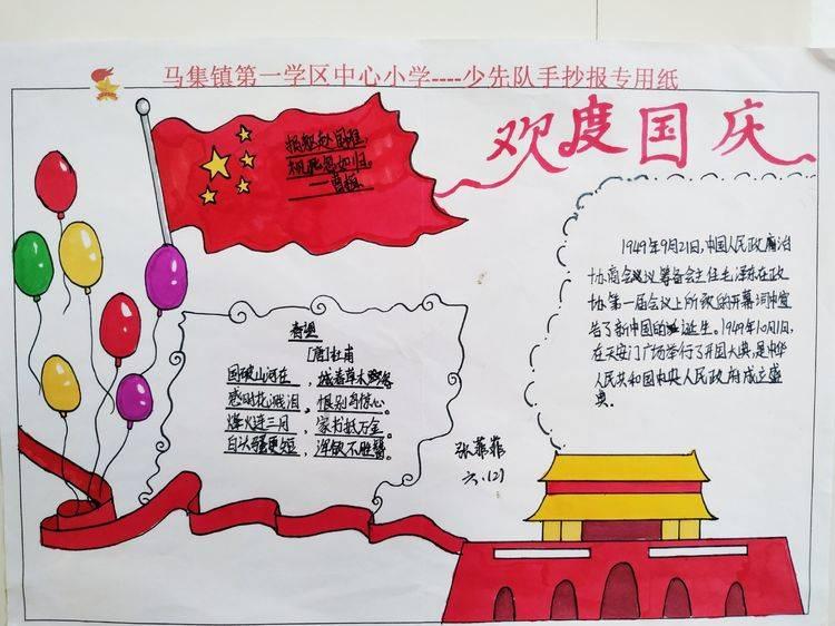 关于“丹田”你了解多少？带你了解一个真正的丹田