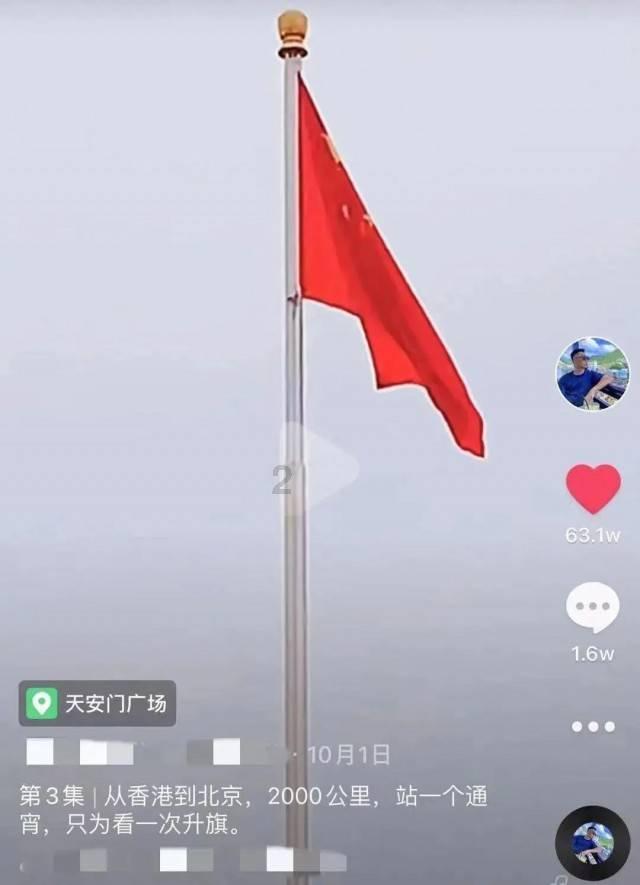 菏泽农商银行贾坊支行加强金融知识宣传力度