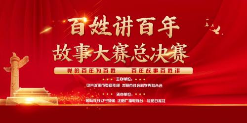 混动领域的六边形战士,领克EM-P定义混动高标准